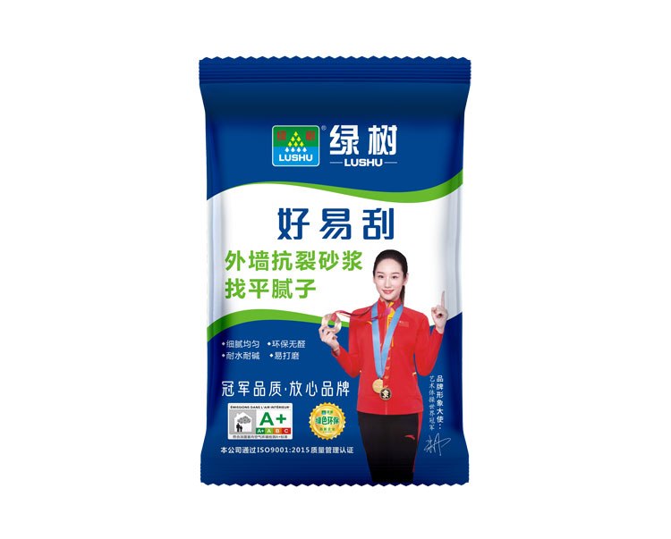 好易刮外墙抗裂砂浆找平腻子