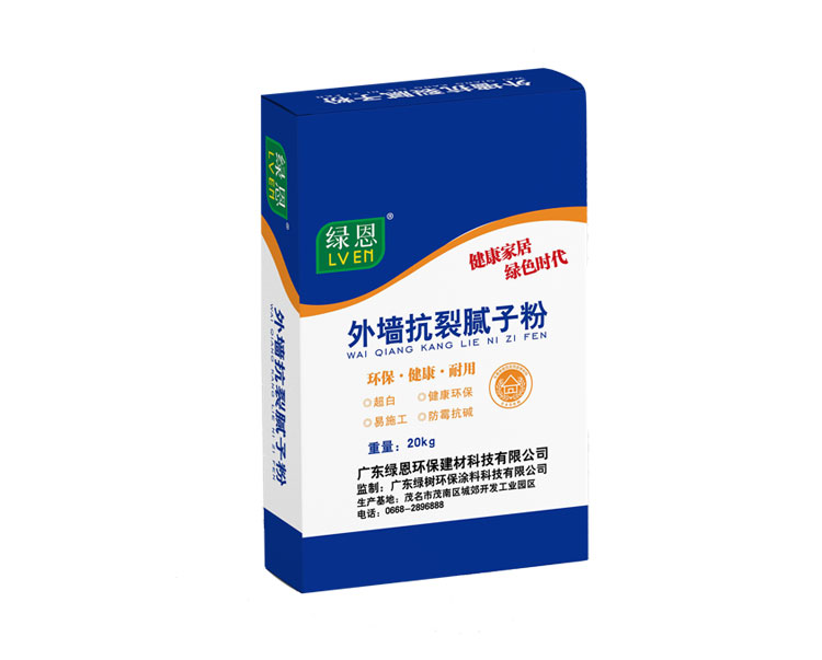 外墙抗裂腻子粉