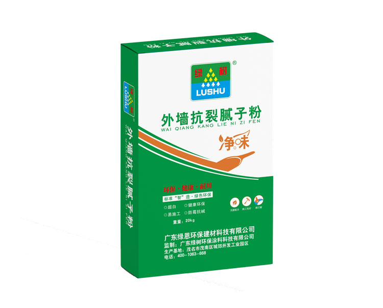 外墙抗裂腻子粉（净味）