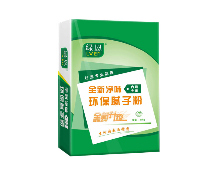 全新净味环保腻子粉