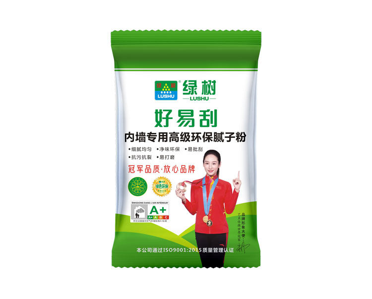 好易刮内墙环保耐水防霉腻子