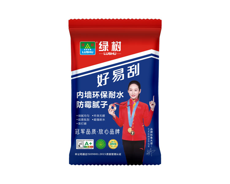 好易刮内墙环保耐水防霉腻子