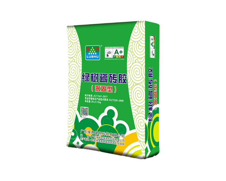 绿树瓷砖胶（永固型）